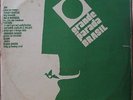 HELIO MATHEUS 1974 “Eu Reu Me Condeno” Soul Funk Breaks Promo 12” LP BRAZIL HEAR