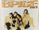 SPICE GIRLS Wannabe 12” Single EX Vinyl 1996 Virgin Remixes DJ