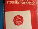 The Vapors-Turning Japanese-SHAPED-White Vinyl Rectangle-'80 UA VG++/M- UNPLAYED