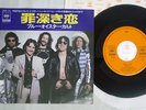 BLUE OYSTER CULT SINFUL LOVE CBS/SONY 06SP 101 Japan VINYL 7