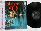 OST(FRANCK POURCEL) HISTOIRE D'O ODEON EOS-80404 Japan OBI VINYL LP