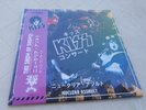 KISS  - nuclear assault    -  2 x lp  - purple