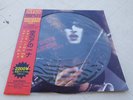 KISS  - destroys anaheim   -   lp  - picture disc