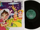 LP Hiro Yanagida 