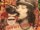 Regina Spektor Soviet Kitsch Red RSD 2016 Vinyl Rare Sealed New With 7” Single