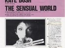 Kate Bush The Sensual World Japanese 7