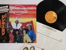 LP GENGHIS KHAN Genghis Khan VIP6681 VICTOR JAPAN Vinyl OBI