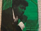 ALEMAYEHU ESHETE: Kochen Messasate AE 650 RARE DANCEFLOOR KILLER AFRO ETHIO FUNK