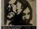 Rare The Who The Cats T.Rex The Equals Malaysia Ep Unique Cover Zani Records