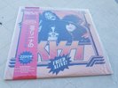 KISS  -  fried alive   -      lp  -  white vinyl