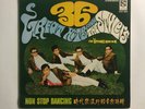 stylers   36 great hits   asian PSYCH POP   RARE LP   CLEAN