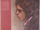 BOB DYLAN: Blood on the Tracks US PC 33235 Rock Classic Vinyl LP Hear