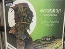 GOATMAN - Rhythms - YELLOW VINYL LP (300 COPIES) GOAT Member's Solo Album (2018)