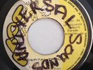 I ROY - HOSPITAL TROLLEY - LOVE ( ROOTS 7 ) JAVA RIDDIM