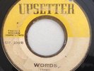 GATHERERS - WORDS - UPSETTER ( KILLER ROOTS 7 )
