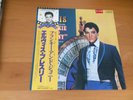 LP ELVIS PRESLEY FRANKIE AND JOHNNY JAPAN OBI PROMO