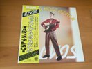 LP ELVIS PRESLEY ROCK 'N ROLL ALBUM JAPAN OBI 2LP