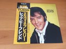 LP ELVIS PRESLEY LET'S BE FRIENDS JAPAN OBI PROMO