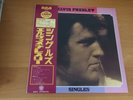 LP ELVIS PRESLEY SINGLES JAPAN OBI PROMO