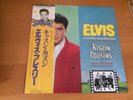LP ELVIS PRESLEY KISSIN' COUSINS JAPAN OBI PROMO