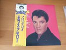 LP ELVIS PRESLEY GIRL HAPPY JAPAN OBI PROMO