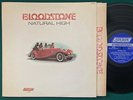 BLOODSTONE Natural High LP LONDON Soul Funk Breaks XPS 620 NM-