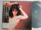 PATTI SMITH GROUP EASTER / WITH OBI