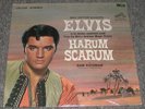 Harum Scarum Elvis Presley 1965 Soundtrack Insert Original Inner LSP 3468 Hype