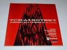 Tchaikovsky: Symphony No. 6 in B Minor Op. 74 