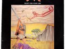 Valor – “Fight For Your Life” – 1988 - White Stone WSR 1001 – 12” Power Metal
