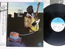 ALBERT COLLINS ICE PICKIN' ATLAS LA23-3001 Japan OBI VINYL LP