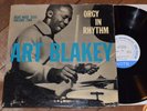 Art Blakey Orgy in Rhythm NY 23 1st press RVG DG Ear Blue Note lp Sabu