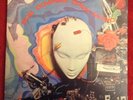 1970 Psych Prog LP BOB DOWNES OPEN MUSIC 