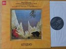 Schumann - Piano Quintet Argerich Accardo Kanngiesser Italy Only LP NM-