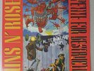 GUNS N' ROSES - APPETITE FOR DESTRUCTION ALTERNATE ALBUM purple wax