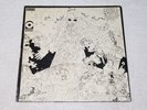 RARE SEALED 1968 SOUL FUNK LP SOUL SURVIVORS TAKE ANOTHER LOOK ATCO ORIGINAL