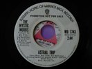 ORIGINAL NORTHERN SOUL WIGAN MECCA R&B 7