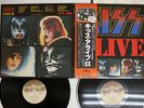 KISS ALIVE 2 CASABLANCA VIP-9529,30 Japan OBI VINYL 2LP