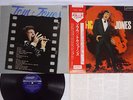 TOM JONES A-TOM-IC JONES LONDON SKL 4743 UK OBI VINYL LP