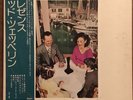 Led Zeppelin Presence Vinyl LP P-10160N Japan Obi VG