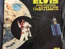 Elvis Presley Aloha From Hawaii Vinyl 1973