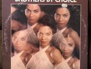 BROTHERS BY CHOICE “S/T” **RARE SOUL DISCO FUNK ALA** LP