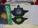 Miles Davis / Walkin', Japan LP, Last One  Low Sale