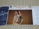 John Mayall & The Bluesbreakers / Vol.1, 60's Japan 7inch EP, Very Rare