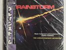 James Horner Brainstorm OST LP Japanese Still Sealed Vinyl Score