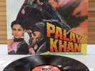 PMLP 1153 (Indian 1st Ed) *PALAY KHAN - OST* R. D. BURMAN - BOLLYWOOD LP