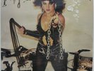 BITCH Be My Slave SEALED LP ORG 1983 US Metal Blade MBR 1007