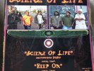 SCIENZ OF LIFE + M.F. DOOM 12” KEEP ON / YIKES  2001 MINT SEALED RECORD VINYL