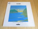 SOFTWARE - Digital-Dance - LP Album - 1988 - Michael Weisser/Peter Mergener