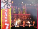 Bay City Rollers 